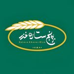 فروشگاه برنج ستاره خزر