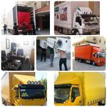 خدمات حمل بار و اسباب کشی کاوه باراصفهان