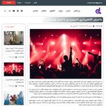 طراحی وبسایت و خدمات چاپی | فرادیدپرهام