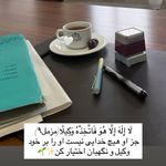 وکیل فاطمه کلهری