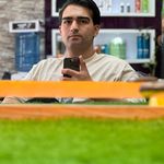 آرایشگر
