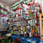 الکترونیک محمودیان