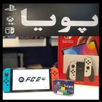 پویا گیم لند
