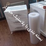 باربری و حمل اثاثیه منزل در اصفهان