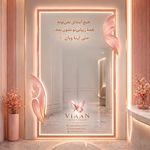 کلینیک زیبایی و لیزر ویان (دکتر عباسی)