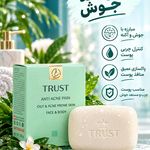 فروش آنلاین محصولات آرایشی و مراقبتی پوس