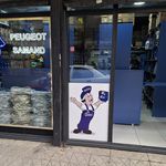 لوازم یدکی و قطعات ایساکو ایران خودرو