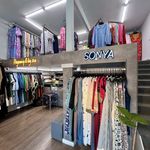 بورس لباس حاملگی سونیا