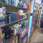 لوازم آرایشی شوک - یزد - 2767