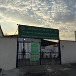 معاینه فنی خودرو سبک حکیم