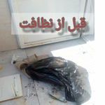 خدمات نظافتی پاکیاران پوشش ۱۰۰٪ فردیس