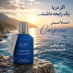 پیرایش گُتوئی زاده