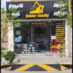 دوربین و دزدگیر سناتور کاشان