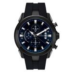 ساعت فروشی مرکزی عطار