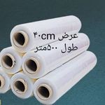 نایلون حباب دار،سلفون،ضربه گیرباز پلاس