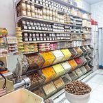 عطاری و خشکبار  گندم
