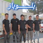 باربری اتوبار بسته بندی بلوبار