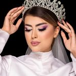 سالن زیبایی الناز دهقان زاده