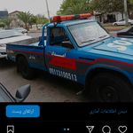 امدادخودرو ساری مکانیک سیار ساری