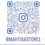 لباس زیرماهتیسا