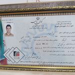 تعمیر مبل مهستان
