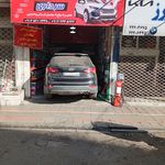 اتوسرویس سرداری