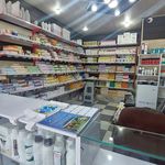 داروخانه و درمانگاه دامپزشکی دکتر حسینی