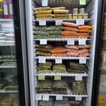 سبزیجات آماده بانوی ایرانی