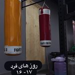 مربی بدنسازی