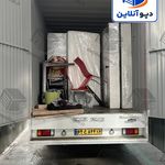 دپو آنلاین - اجاره انبار