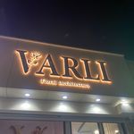 چلنیوم‌ تابلو سازی ‌لوکس‌لایت‌تبریز