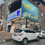 شهر تشك مازندران