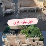 گالری افرا