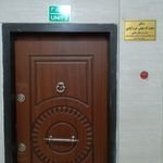 مرکز تخصصی مشاوره و روانشناسی ثبات