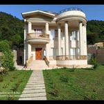 بانک‌اطلاعات‌املاک‌‌شمال‌ایران