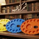 شرکت آریا تحریر امیرانAMMAX