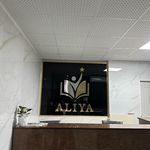 آموزشگاه زبان آلیا