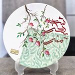 اموزش کالیگرافی