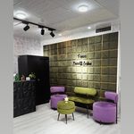 سالن تخصصی VIP زیبایی پروا