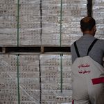 کناف و سقف کاذب یوسفی نیا