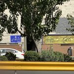 دفتر اسناد رسمی ۱۷۳۷ تهران