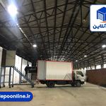 دپو آنلاین - اجاره انبار