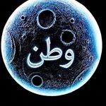 کافه وطن