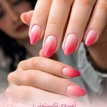 سالن زیبایی بهناز حسینی
