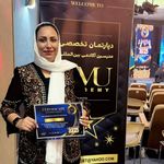 خدمات تخصصی آرایش دائم و ریموو فرشته حمیدی