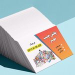 چاپ و تبلیغات سلکت (سفارش آنلاین)