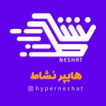 هایپرنشاط