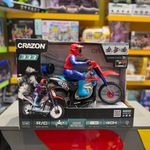 اسباب بازی تیک تاک