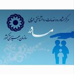 پروین گودرزی، روانشناس و مشاور
