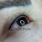 حانیه فراهانی،بنمژه،شیدینگ لب بدون دردقم